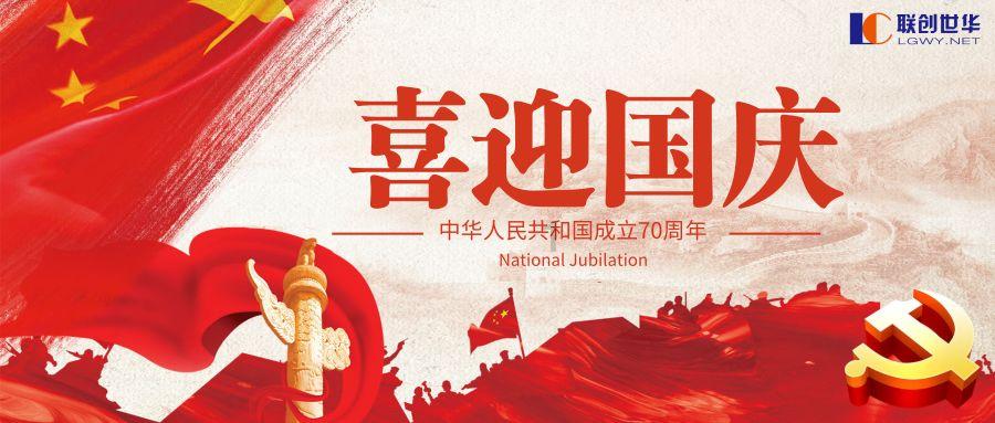 hahabetcom官网星辰大海
